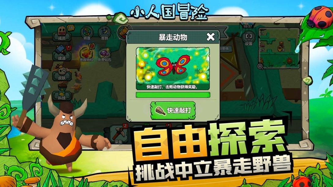 机智问答网页-答疑解惑-科二考了好几次了,都没有过,心态差,我要怎么办,颓废。专家在线解答