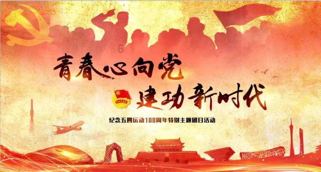 机甲英豪D